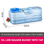 5.5L/10L Capacity Outdoor Water Bucket Portable Water Tank Container with Faucet Driving Water Tank Picnic Camping Accsesorios
