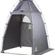 Privy Bivy Pop-Up Privacy & Shower Tent