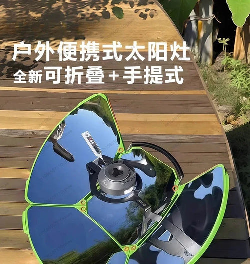 High Efficiency Parabolic Solar Oven - Boils Water & Cooks Food Faster, Portable Outdoor Cooking Stove for Camping