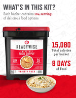 Emergency Food Supply - 104 Servings Variety Pack Bucket, Protein Meals, Dehydrated & Freeze Dried Food for Backpacking, Camping Essentials & Prepping Supplies, up to 25 Year Shelf Life | PrepWiseGear