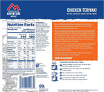 Mountain House Freeze Dried Food Meals Pouches Camp Trail MRE Emergency - NEW!!